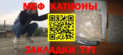 ГАЛЛЮЦИНОГЕННЫЕ ГРИБЫ Заволжье
