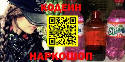 сатива Заводоуковск