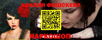 ГАЛЛЮЦИНОГЕННЫЕ ГРИБЫ Заволжье