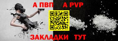 ГАЛЛЮЦИНОГЕННЫЕ ГРИБЫ Заволжье