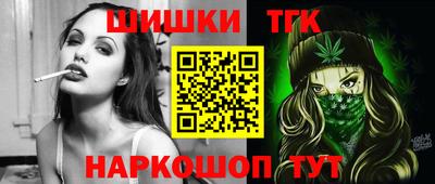 сатива Заводоуковск