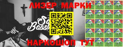 мефедрон мука Жуковский