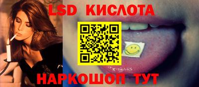 мефедрон мука Жуковский