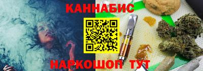 ГАЛЛЮЦИНОГЕННЫЕ ГРИБЫ Заволжье