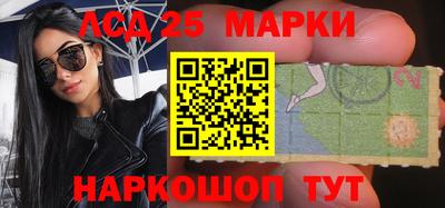 ГАЛЛЮЦИНОГЕННЫЕ ГРИБЫ Заволжье