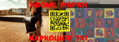 ГАЛЛЮЦИНОГЕННЫЕ ГРИБЫ Заволжье