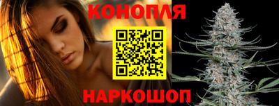ГАЛЛЮЦИНОГЕННЫЕ ГРИБЫ Заволжье