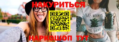 ГАЛЛЮЦИНОГЕННЫЕ ГРИБЫ Заволжье