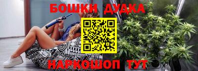 ГАЛЛЮЦИНОГЕННЫЕ ГРИБЫ Заволжье