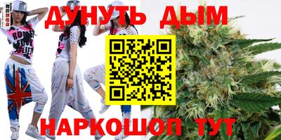 ГАЛЛЮЦИНОГЕННЫЕ ГРИБЫ Заволжье
