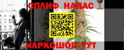 ГАЛЛЮЦИНОГЕННЫЕ ГРИБЫ Заволжье