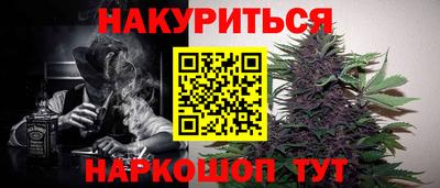 ГАЛЛЮЦИНОГЕННЫЕ ГРИБЫ Заволжье
