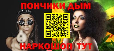 сатива Заводоуковск