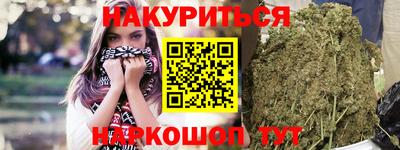 ГАЛЛЮЦИНОГЕННЫЕ ГРИБЫ Заволжье