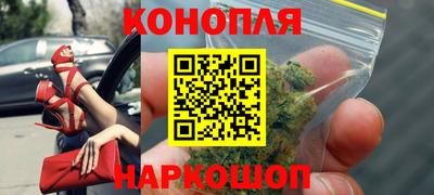 мефедрон мука Жуковский