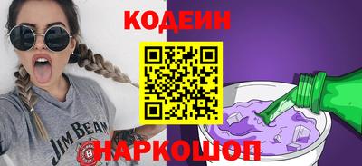мефедрон мука Жуковский
