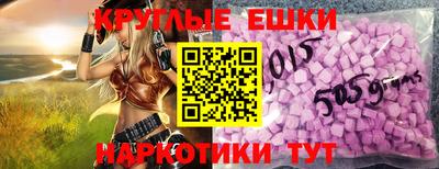 сатива Заводоуковск