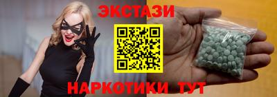 мефедрон мука Жуковский
