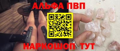 ГАЛЛЮЦИНОГЕННЫЕ ГРИБЫ Заволжье