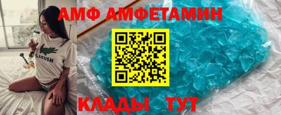 мефедрон мука Жуковский