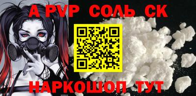 ГАЛЛЮЦИНОГЕННЫЕ ГРИБЫ Заволжье