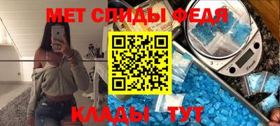 мефедрон мука Жуковский