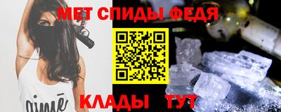 мефедрон мука Жуковский
