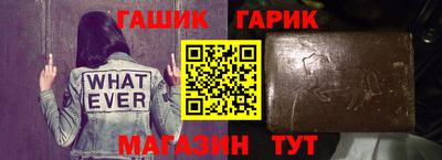мефедрон мука Жуковский