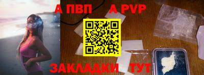 ГАЛЛЮЦИНОГЕННЫЕ ГРИБЫ Заволжье