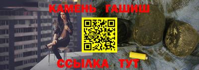 сатива Заводоуковск