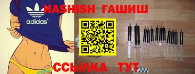 ГАЛЛЮЦИНОГЕННЫЕ ГРИБЫ Заволжье
