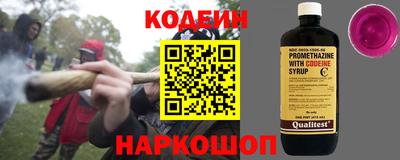 мефедрон мука Жуковский