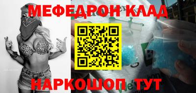 сатива Заводоуковск