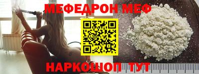 сатива Заводоуковск