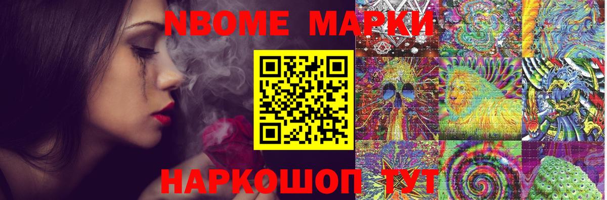Лсд 25 экстази ecstasy Кизилюрт