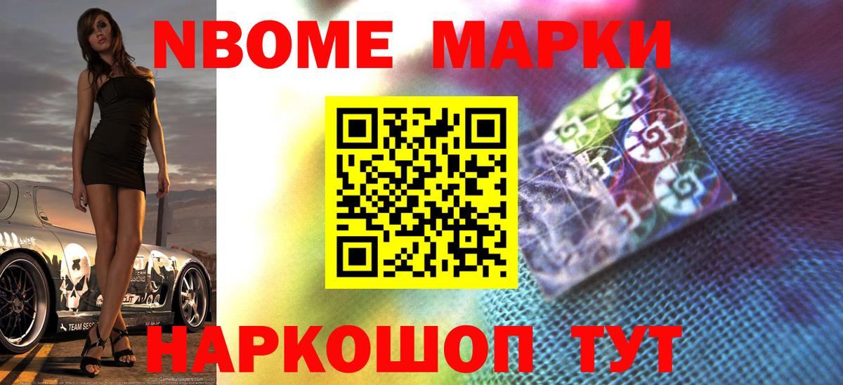 Лсд 25 экстази ecstasy  ЛСД экстази кислота  Лсд 25 экстази  Вход с VPN  Кизилюрт 